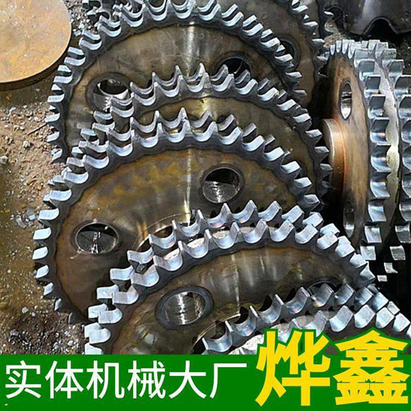 鏈輪結(jié)構(gòu)加工標(biāo)準(zhǔn)