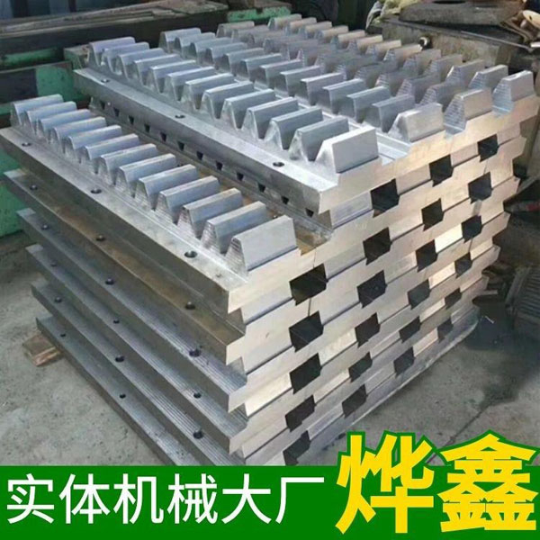 齒形加工成形工藝 齒形加工成形工藝