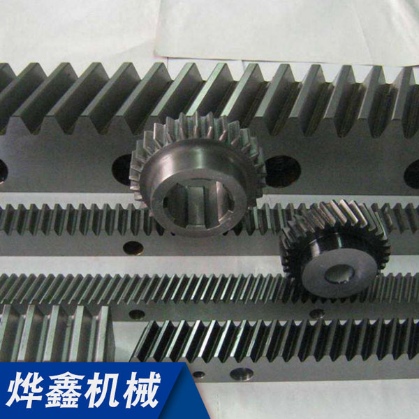 導(dǎo)軌齒條對接