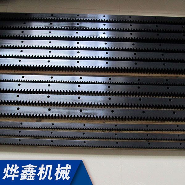 自動化齒條提供